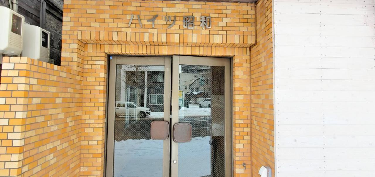 札幌市中心部大通公園まで徒歩十分観光移動に便利なロケーションh705 Exteriör bild