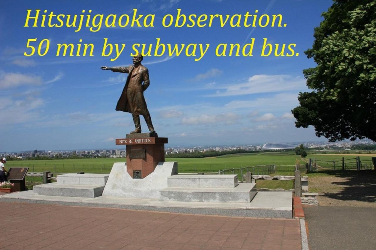 札幌市中心部大通公園まで徒歩十分観光移動に便利なロケーションh705 Exteriör bild