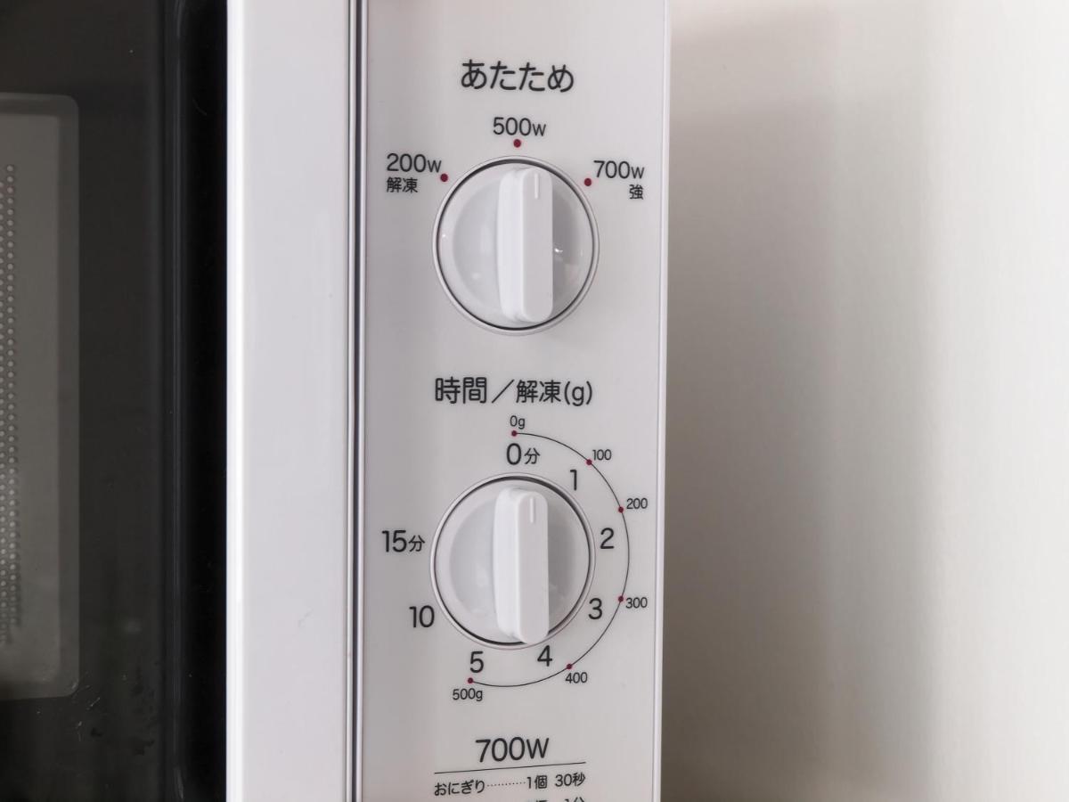 札幌市中心部大通公園まで徒歩十分観光移動に便利なロケーションh705 Exteriör bild