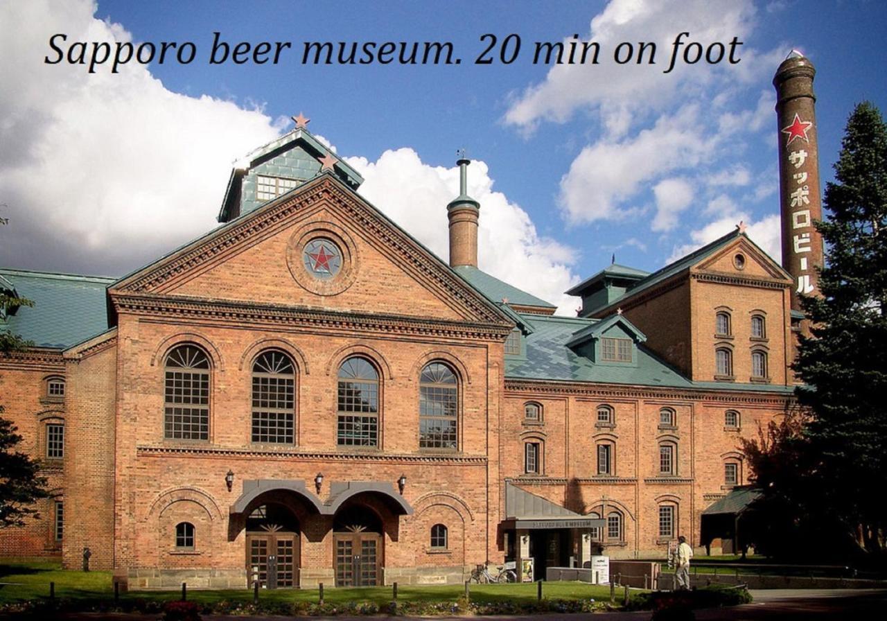札幌市中心部大通公園まで徒歩十分観光移動に便利なロケーションh705 Exteriör bild